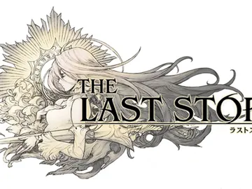 The Last Story The Last Story