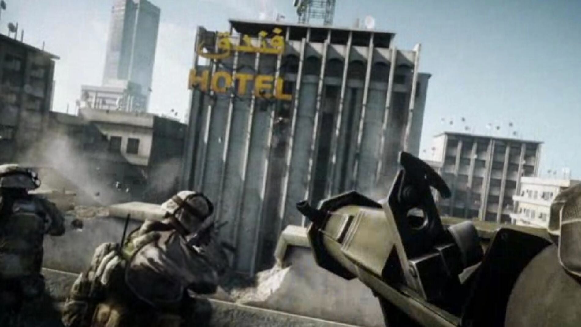 Battlefield 3