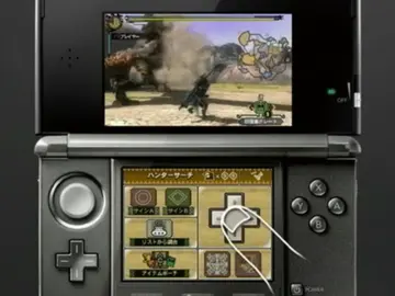 Monster Hunter Tri-G Monster Hunter Tri-G