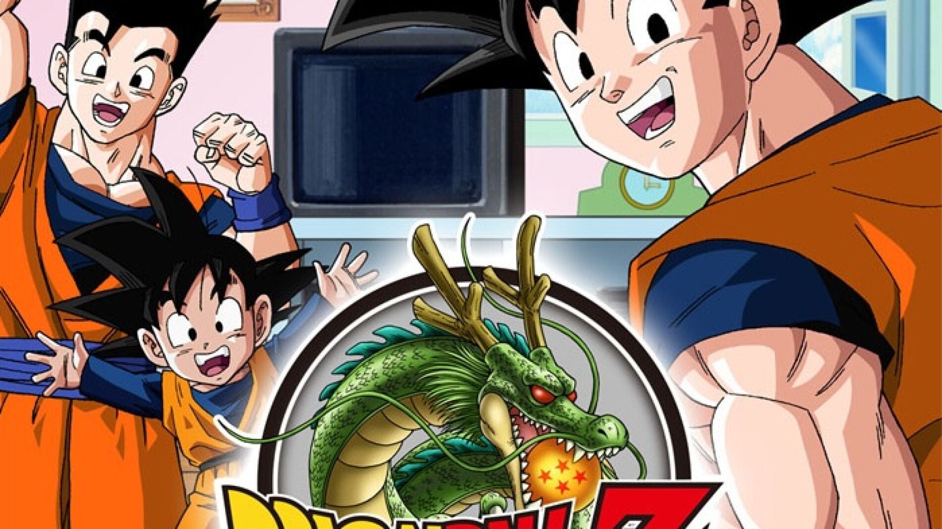 Dragon Ball Z for Kinect