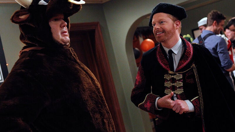 Jornada de puertas abiertas de los horrores