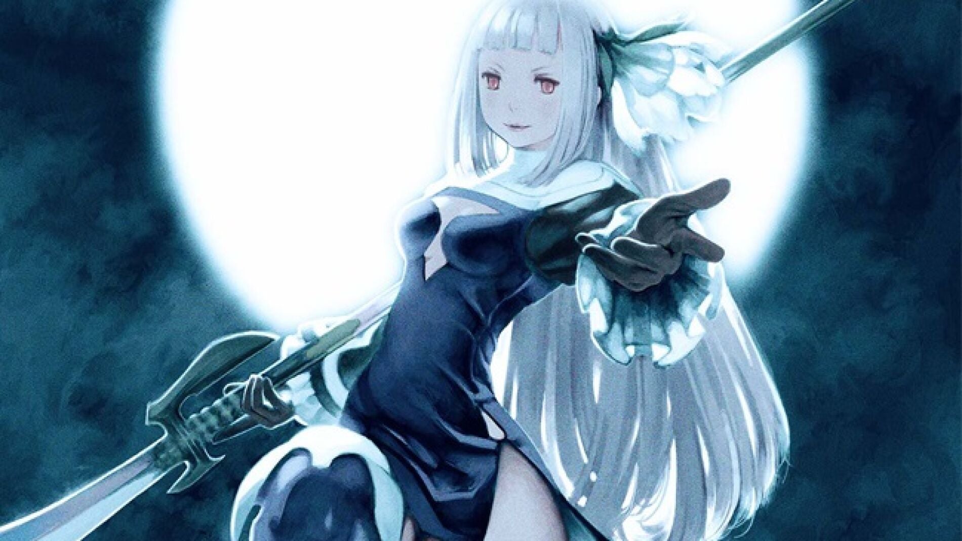 Bravely Second