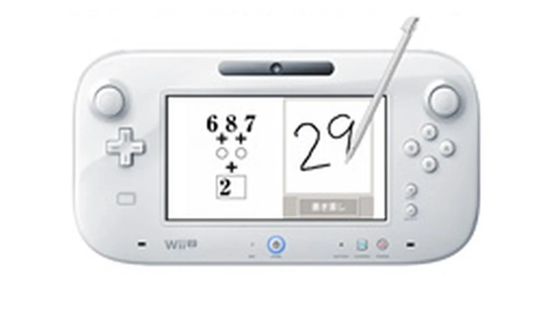Juegos de Nintendo DS en Wii U