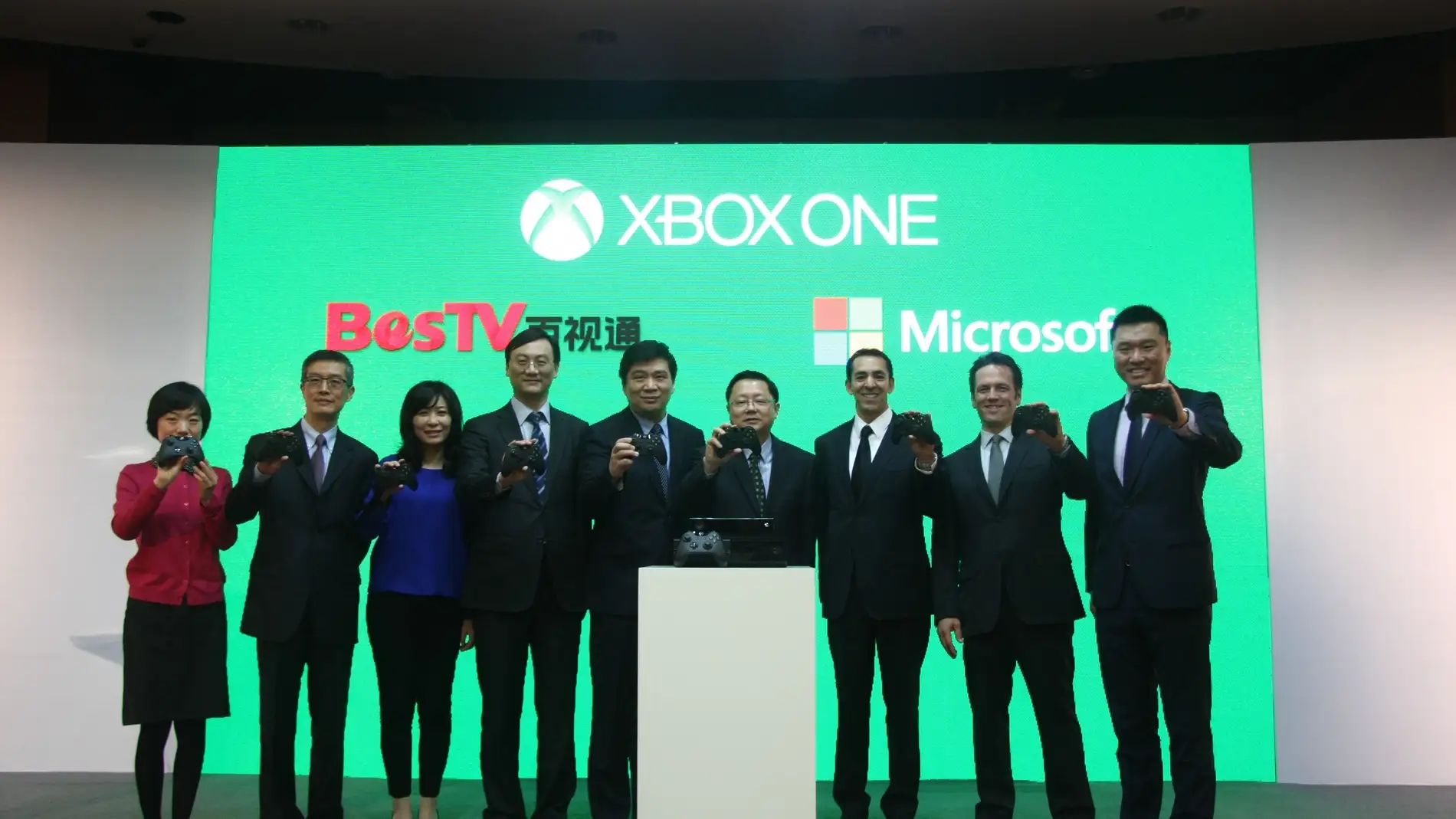 Xbox One China