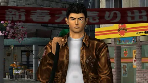 Shenmue Shenmue
