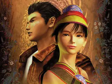 Shenmue Shenmue