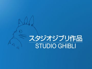 Studio Ghibli se toma un descanso