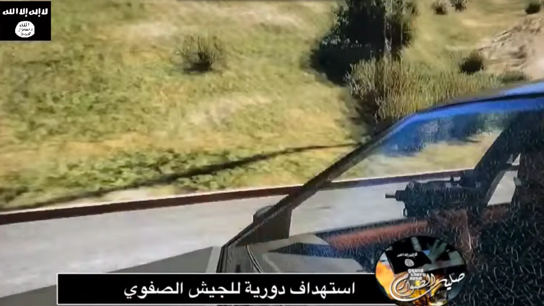 GTA V terrorismo islámico