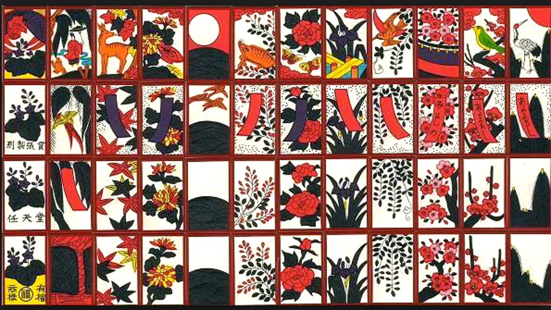 Hanafuda Nintendo