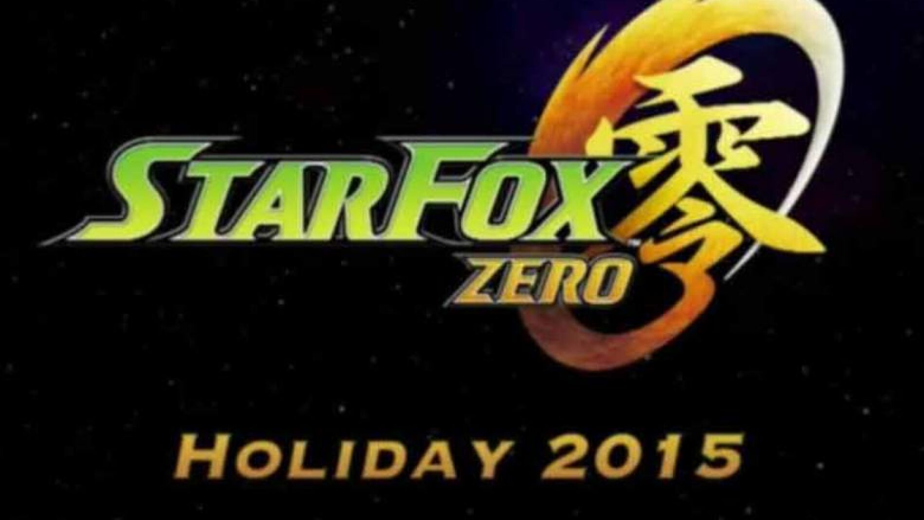 Star Fox Zero