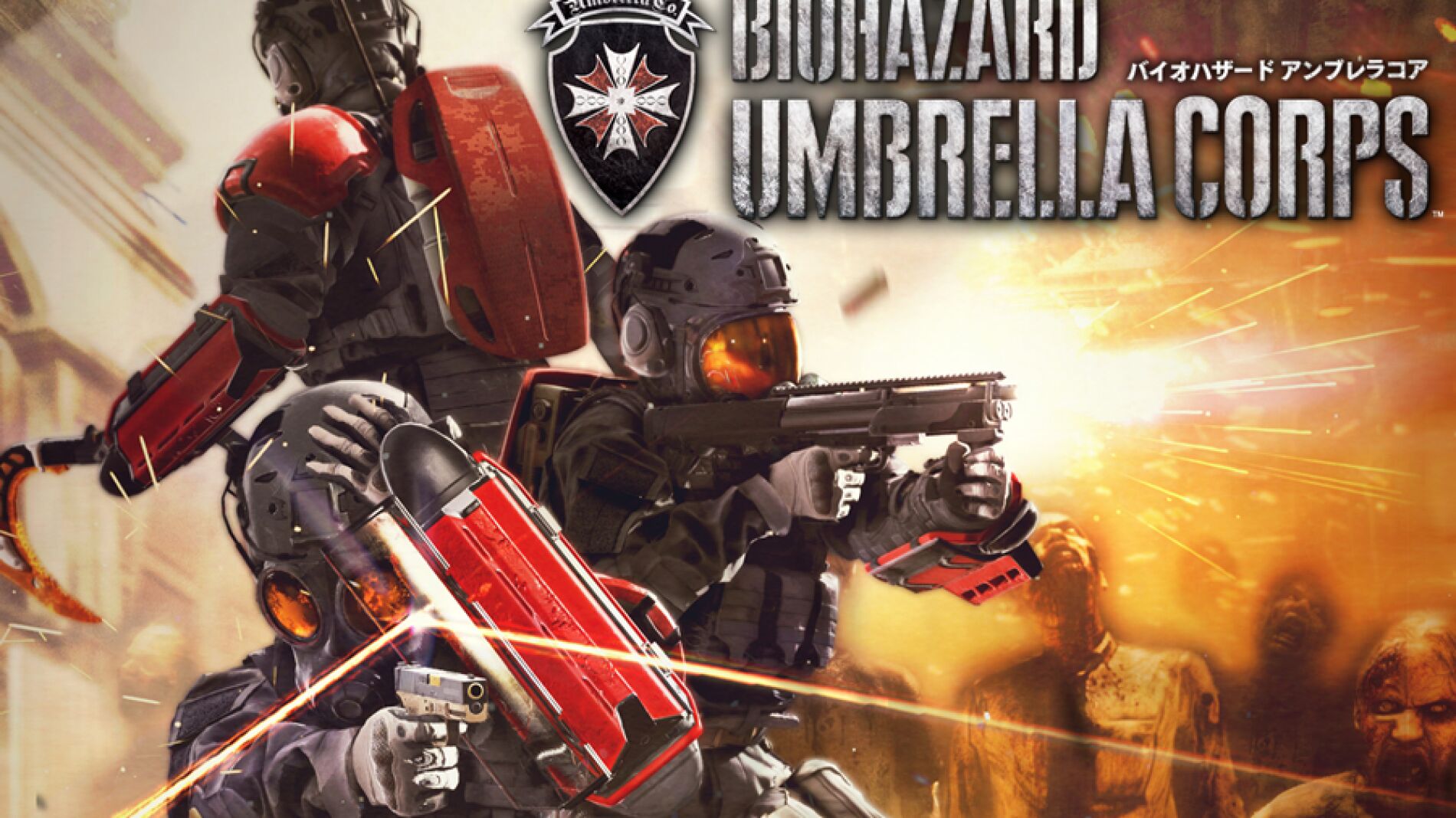 Resident Evil: Umbrella Corps