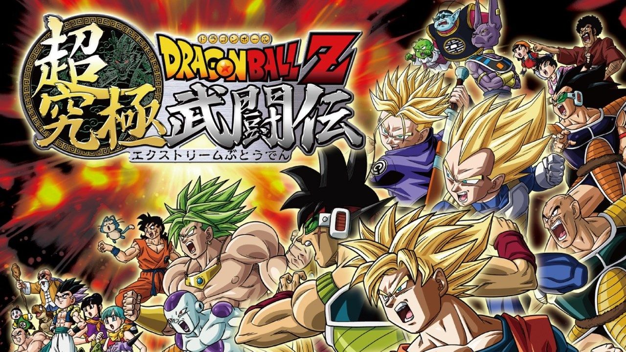 Son Goku vuelve a pegar fuerte con el nuevo juego de Dragon Ball
