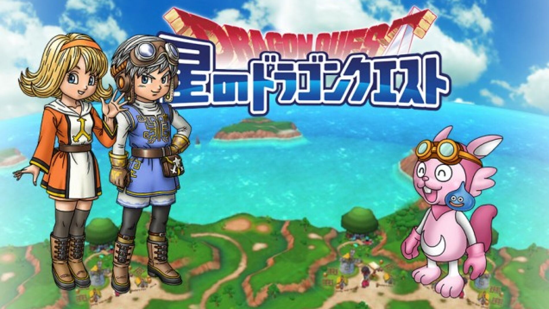 Dragon Quest of the Stars consigue dos millones de descargas en su