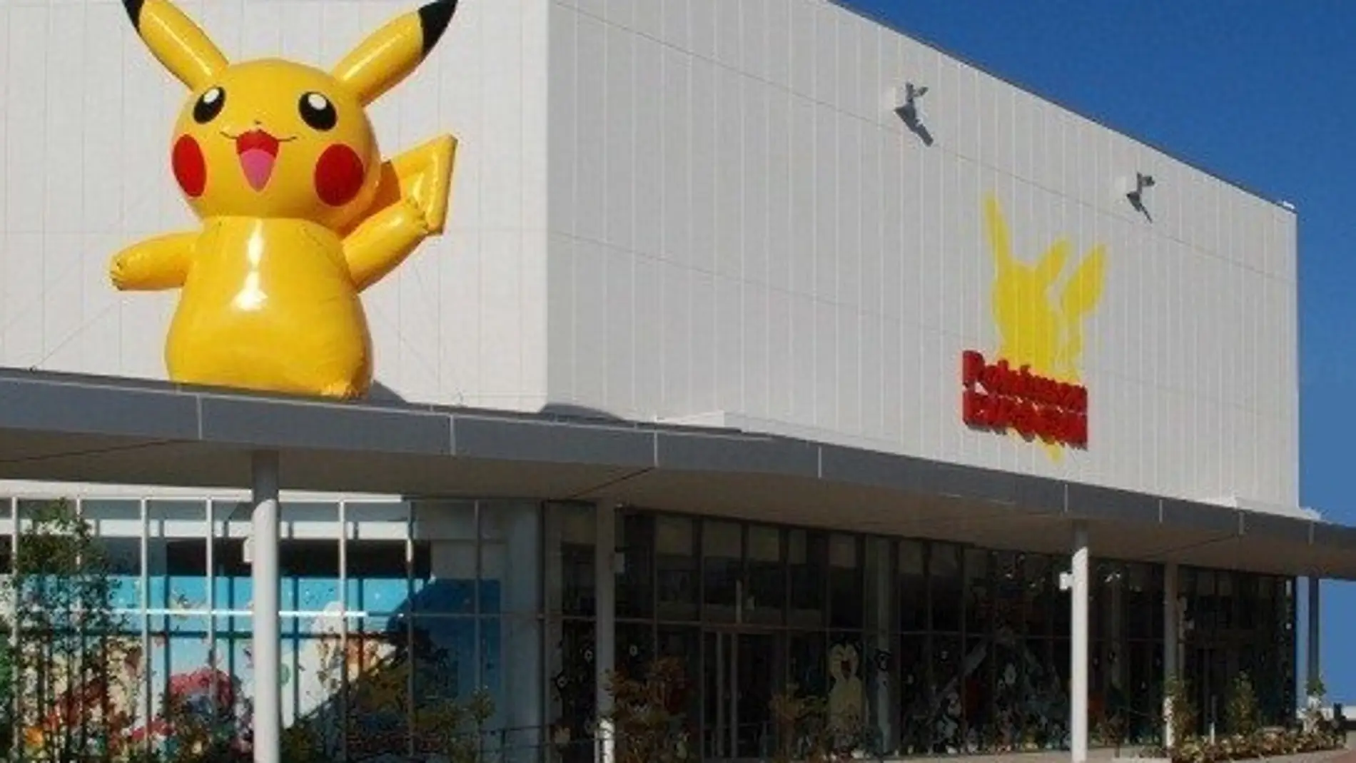 Gimnasio Pokémon