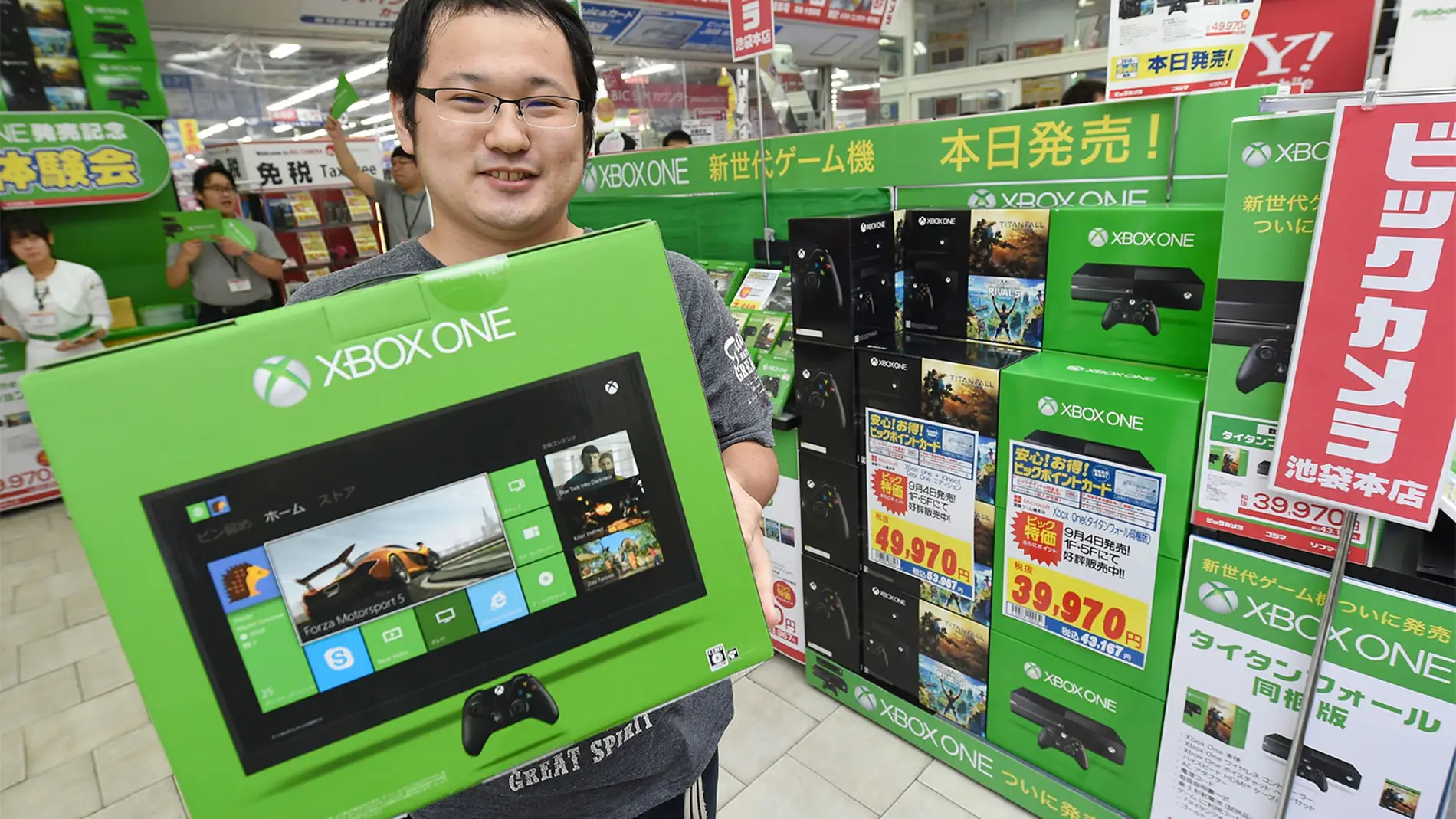 Xbox One en Japón