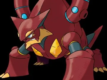 Volcanion Volcanion
