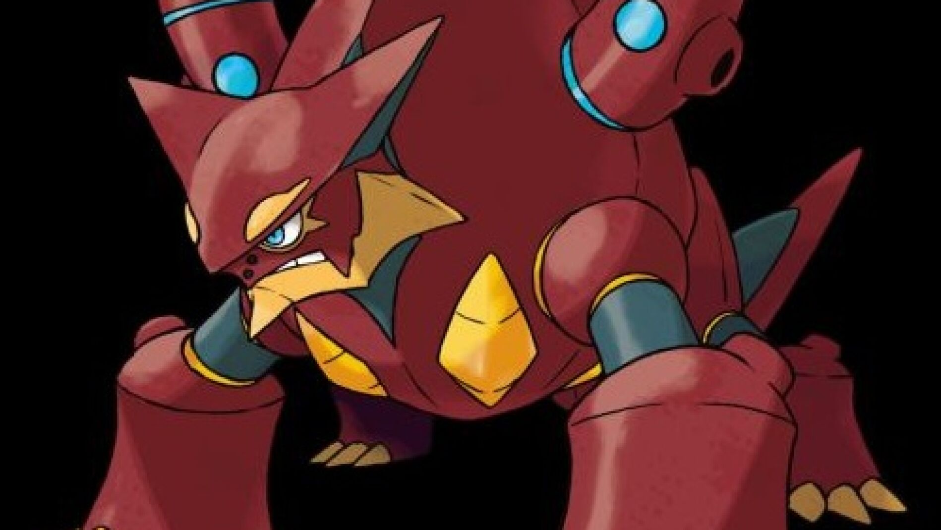 Volcanion