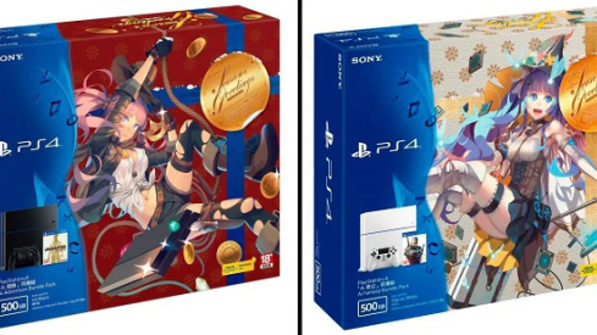 PS4 Taiwan
