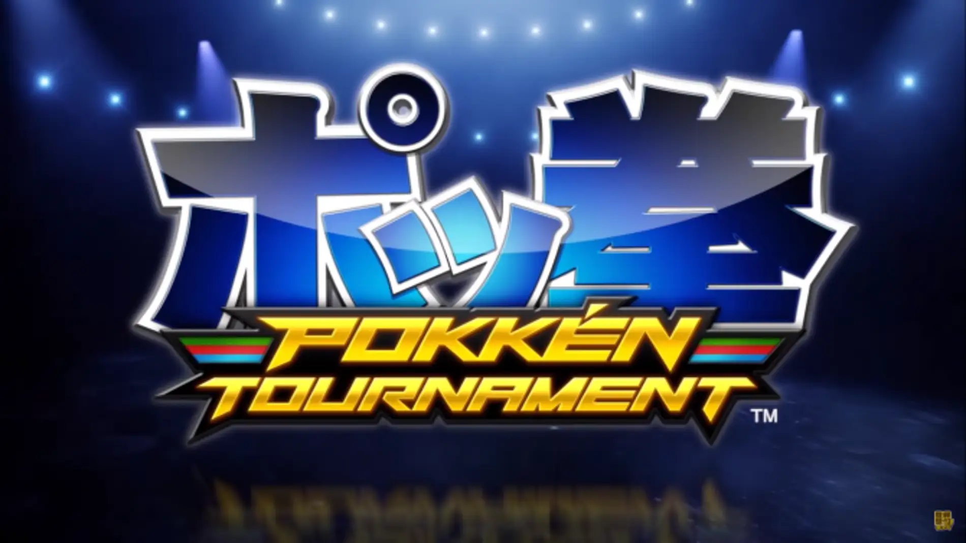 Pókken Tournament