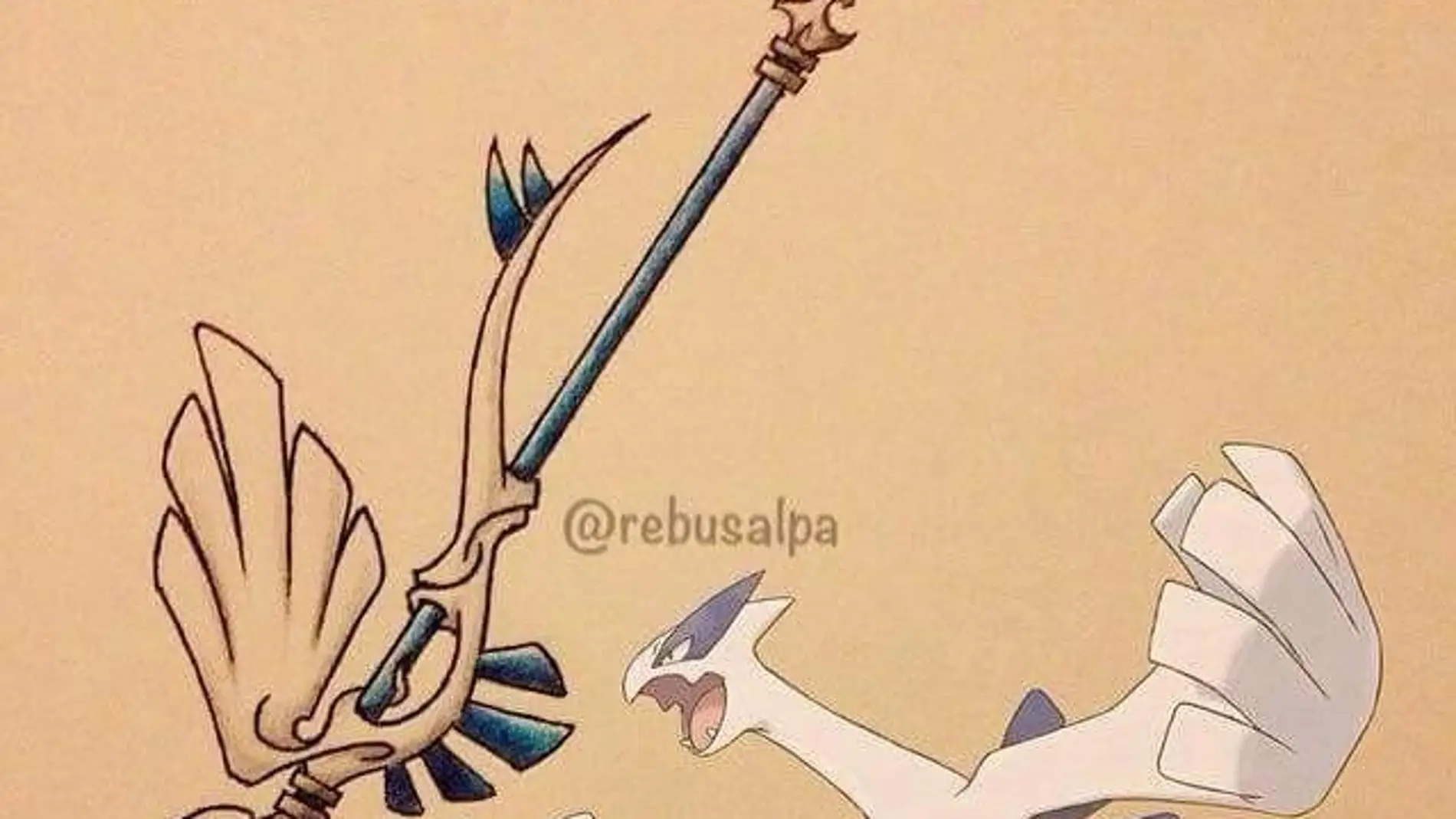 Pokémon arma