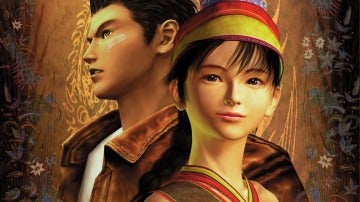 Shenmue
