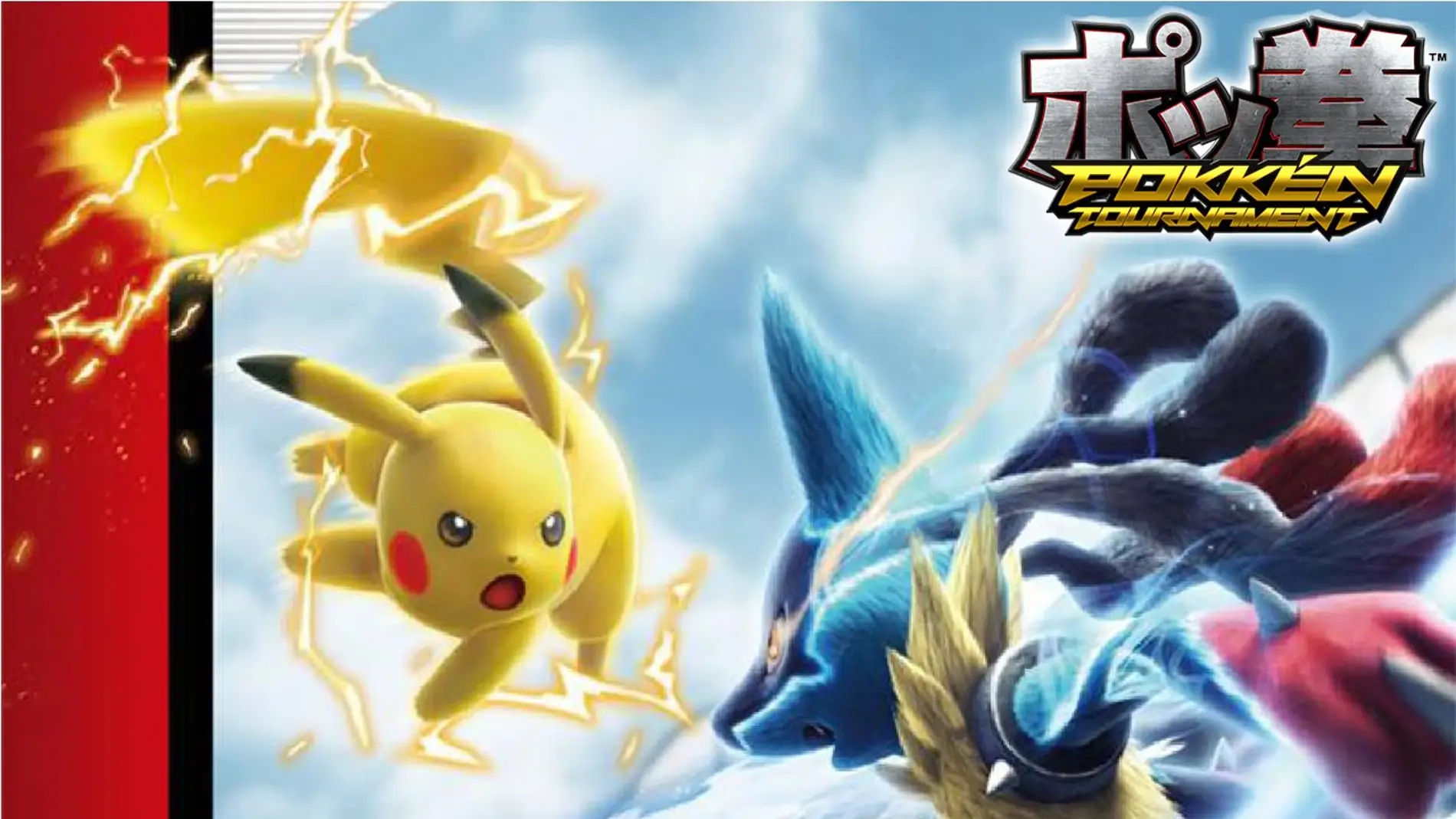 Pokkén Tournament