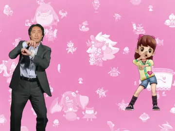 Satoru Shibata bailando Satoru Shibata bailando