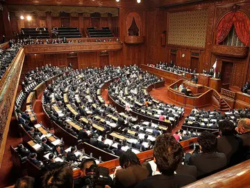 Parlamento japonés Parlamento japonés
