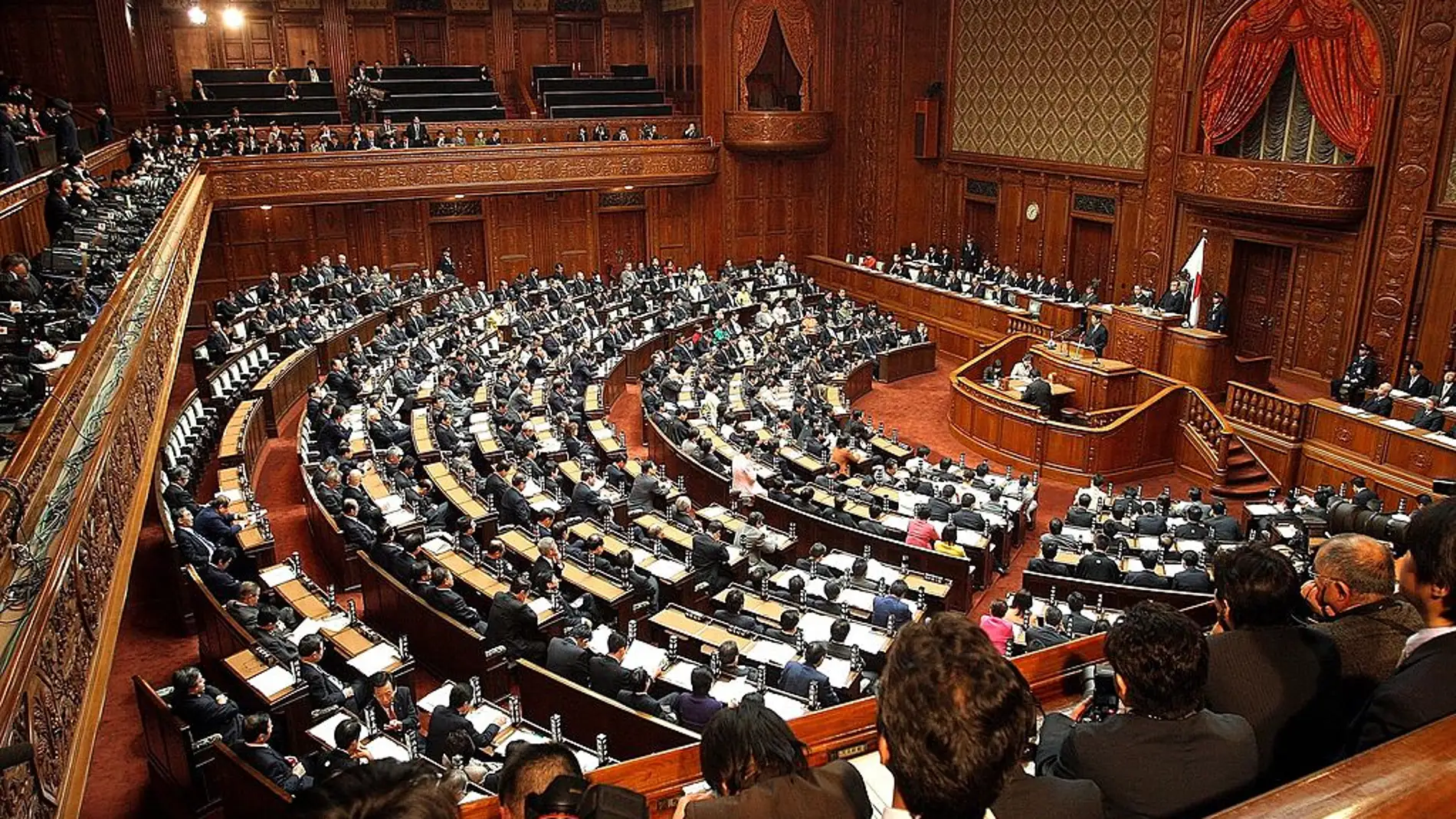 Партия представлена в парламенте страны. Парламент Японии 1947. Нижняя палата парламента Японии. Парламент Коккай Японии. Парламент Японии состав.