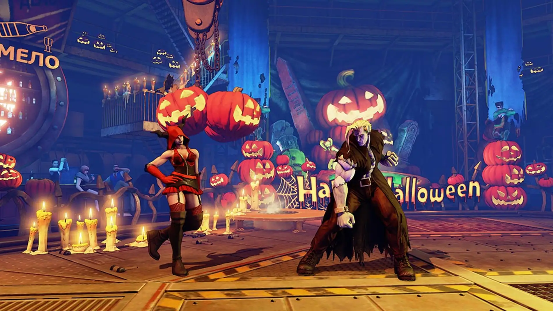 Street Fighter V