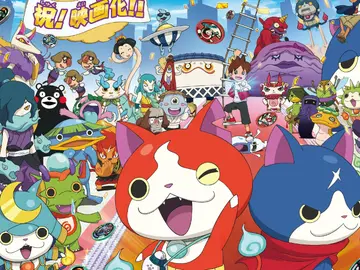 Yo-Kai Watch 2 Yo-Kai Watch 2