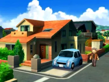 Floriblanca en Yo-Kai Watch 2 Floriblanca en Yo-Kai Watch 2
