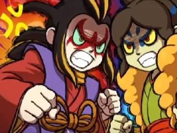 Yo-Kai Watch 2 Yo-Kai Watch 2