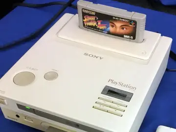 Nintendo PlayStation Nintendo PlayStation