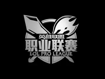 LOL Pro League LOL Pro League
