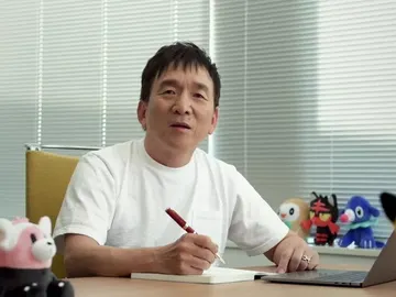 Tsunekazu Ishihara Tsunekazu Ishihara
