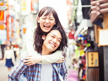 Pareja de japoneses Pareja de japoneses