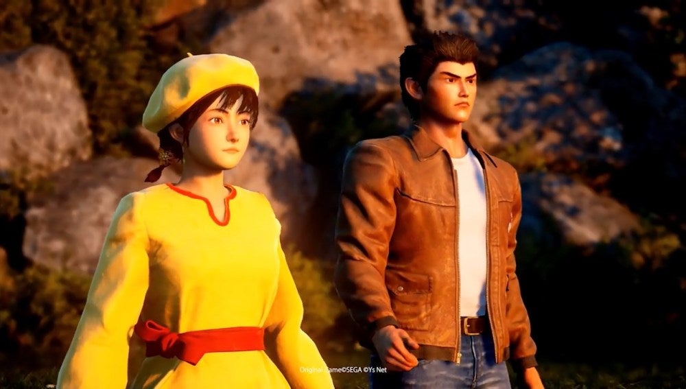 Shenmue III 
