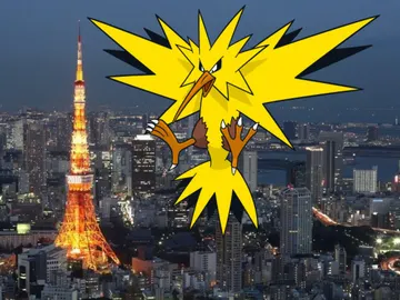Los mejores lugares de Tokio para atrapar a Pokemon Los mejores lugares de Tokio para atrapar a Pokemon