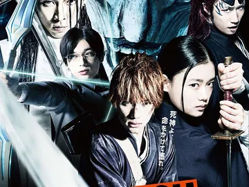 Bleach Bleach