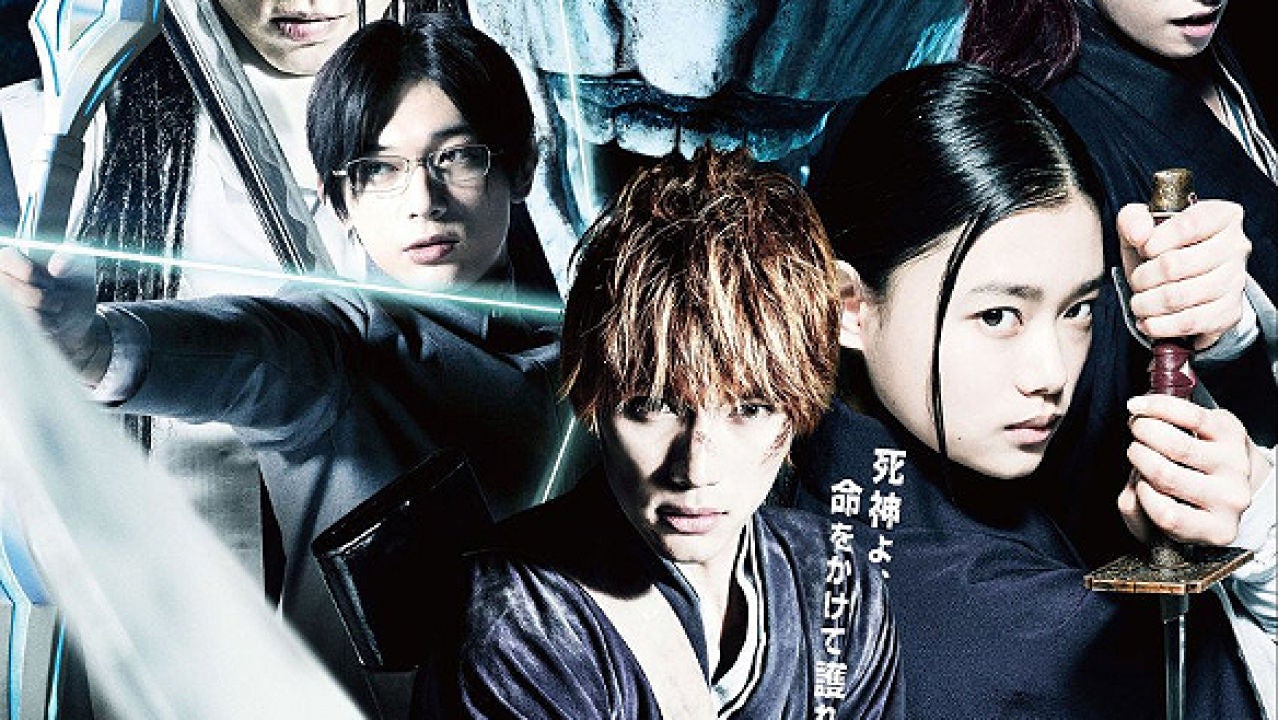 Nuevo tráiler del liveaction de 'Bleach'
