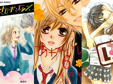 Mangas Shojo Mangas Shojo