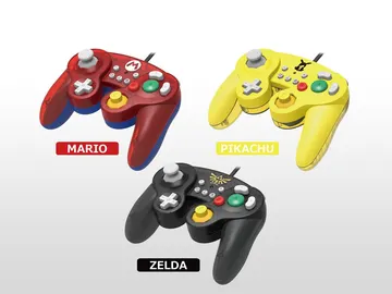 Mando GameCube Mando GameCube