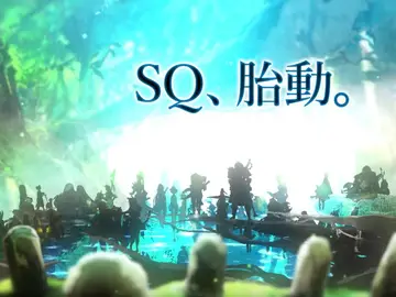 Etrian Odyssey Etrian Odyssey