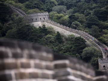 Imagen de la Gran Muralla china