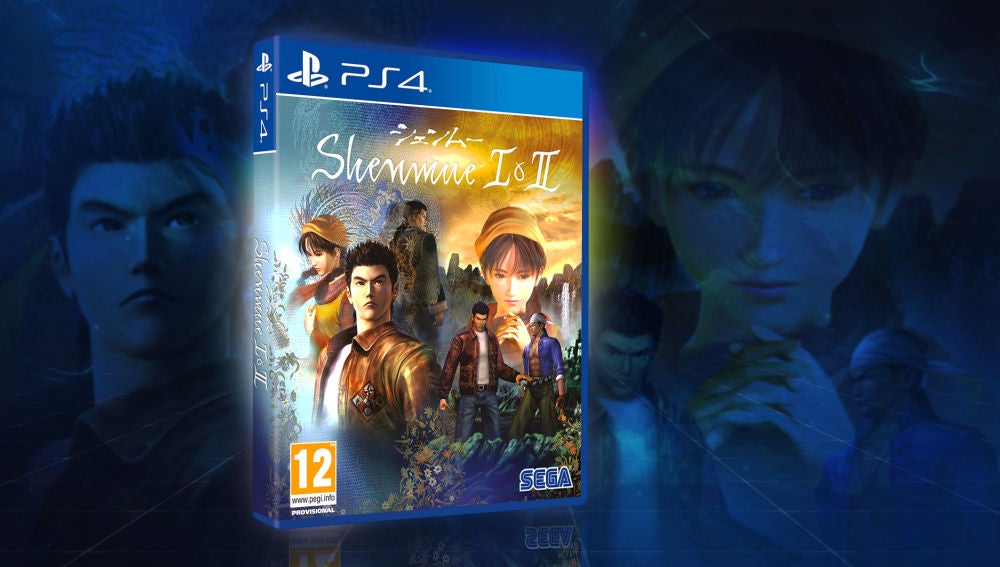 Consigue una copia del recopilatorio Shenmue I y II para PS4