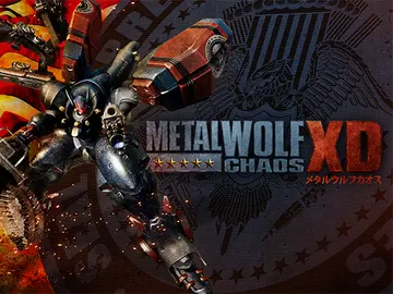 Metal Wolf Chaos Metal Wolf Chaos