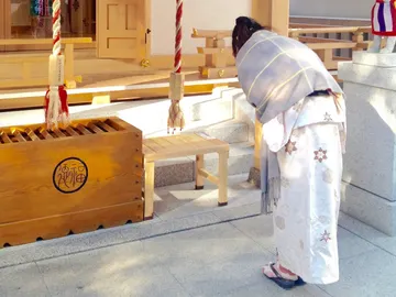Reverencia japonesa Reverencia japonesa
