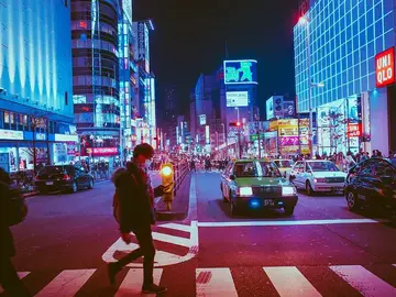 Japón Japón