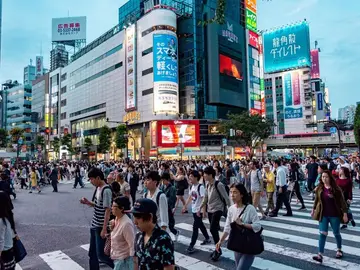 Japón Japón